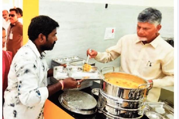 పేదల ఆకలి తీరితేనే నిజమైన అభివృద్ధి